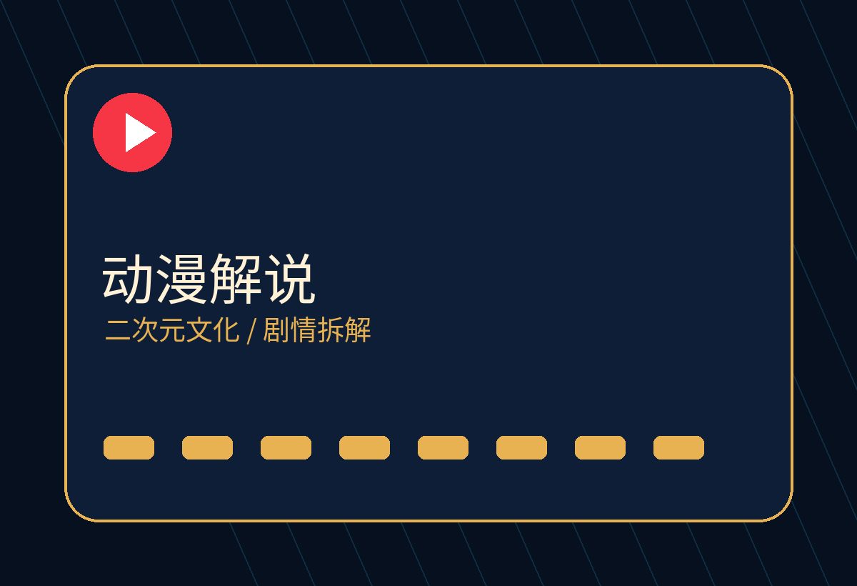 欧美男同